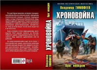 Обложка-11.jpg